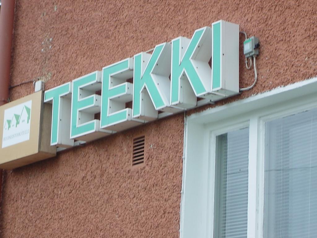 Huoneistohotelli Teekki Muuruvesi 外观 照片