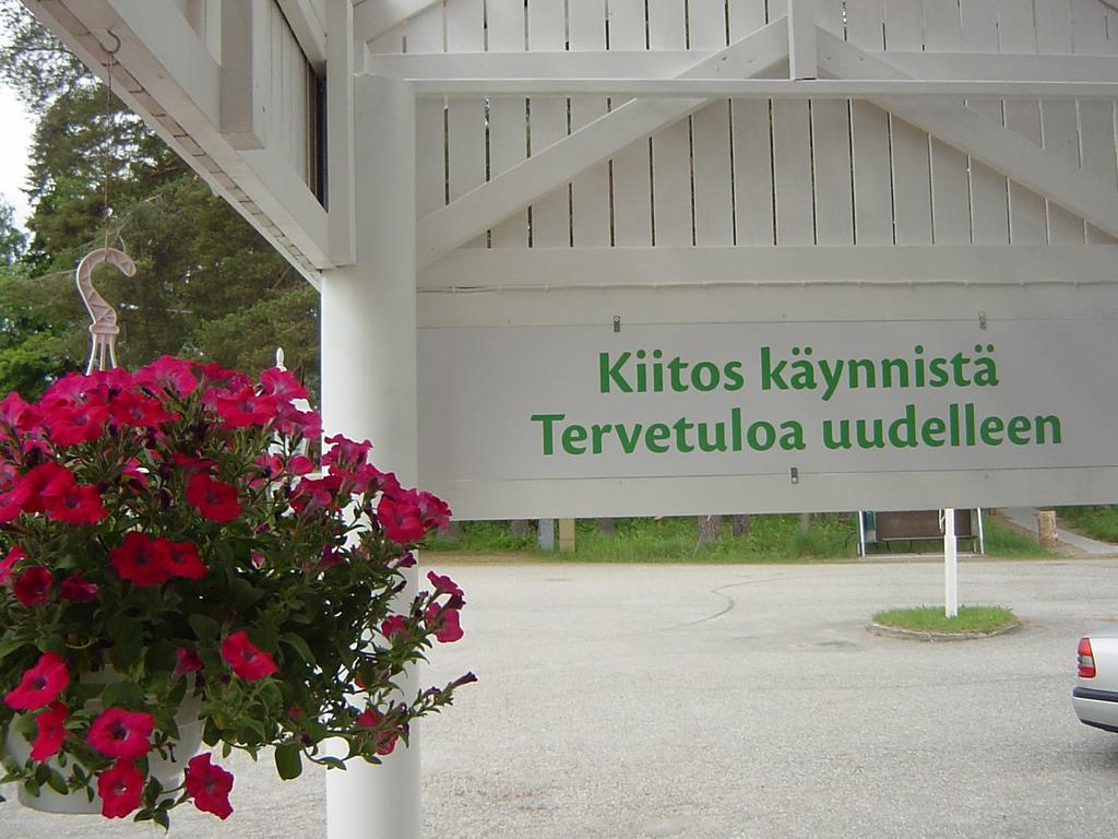 Huoneistohotelli Teekki Muuruvesi 外观 照片